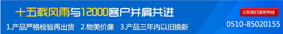 15dL(fng)c12000͑(h)M(jn)